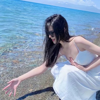 酒窟藏娇